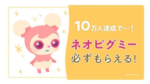 リヴリーアイランド