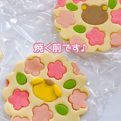 デザインクッキープレート