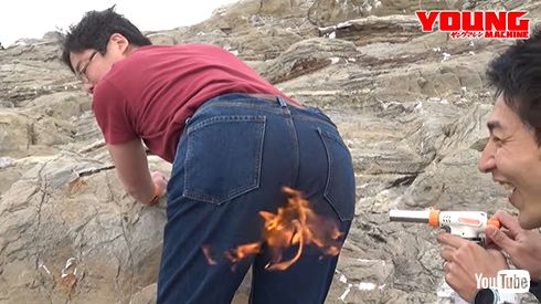 アーマライトジーンズ