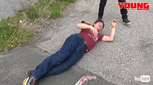 アーマライトジーンズ