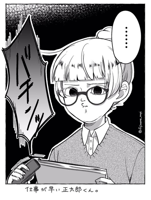 顔に出やすいクラスメイト twitter 漫画