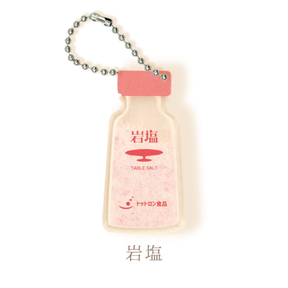 Qalia カプセルトイ トットロン 食塩 アクリルキーホールダー