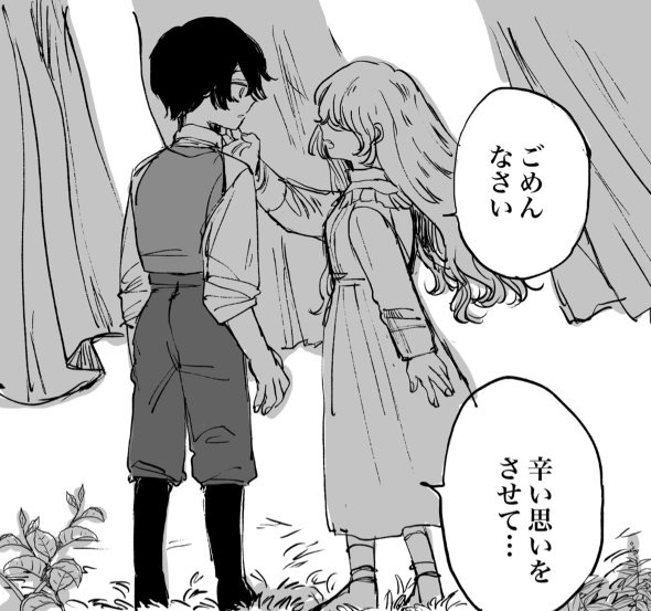 人間の体を鉄に変える注射薬の話 twitter 漫画