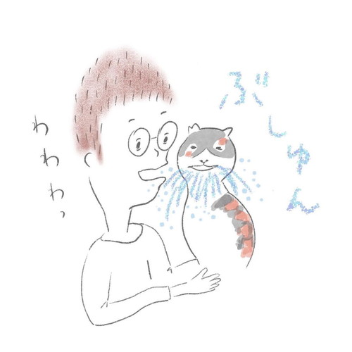 「アレルギー？」