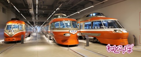 小田急 ロマンスカー
