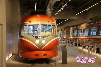 小田急 ロマンスカー