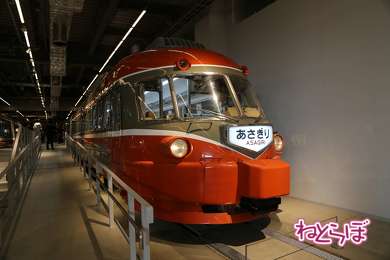 小田急 ロマンスカー