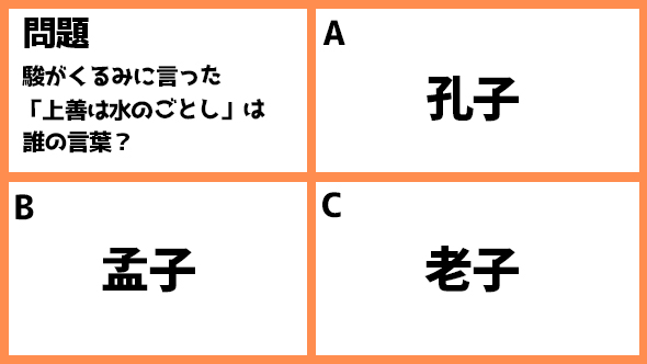 着飾る恋には理由があって 川口春奈 横浜流星 向井理 あらすじ ネタバレ