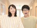 “逃げ恥”婚だー！　星野源＆新垣結衣のビッグカップルが誕生「これからは二人で力を合わせながら、穏やかに生活を営んでいけたら」