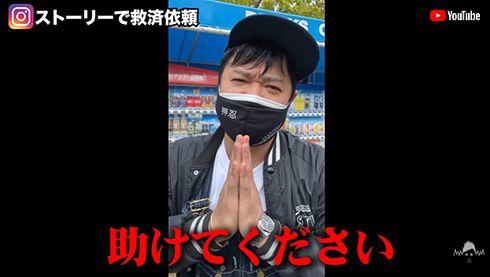 バッドボーイズ 佐田正樹 日産 ローレル