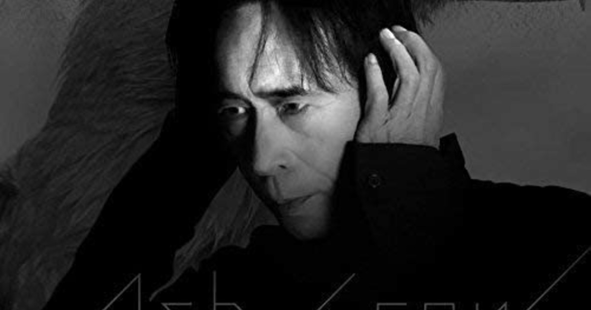 ベルセルク　販促ポスター　三浦建太郎　平沢進 三浦建太郎原作 アニメ『ベルセルク 黄金時代篇 MEMORIAL