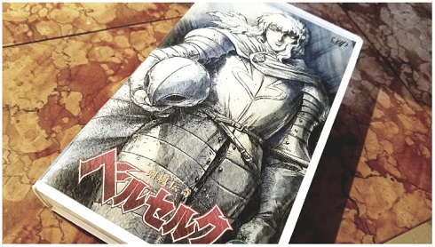 ベルセルク 三浦建太郎 森川智之 グリフィス