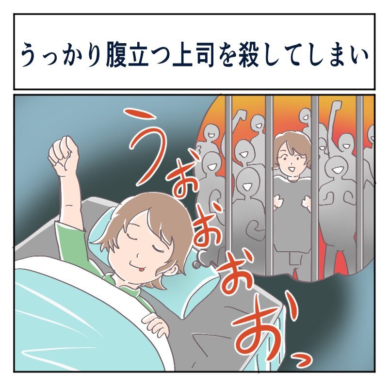 https://nlab.itmedia.co.jp/nl/articles/2105/20/news109.html