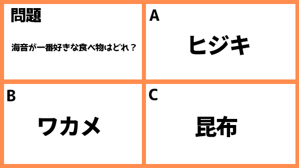 石原さとみ 綾野剛 恋はDeepに あらすじ ネタバレ