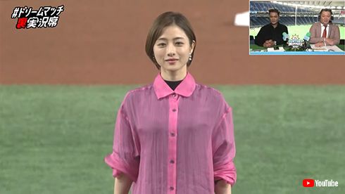 石原さとみ ショートヘア