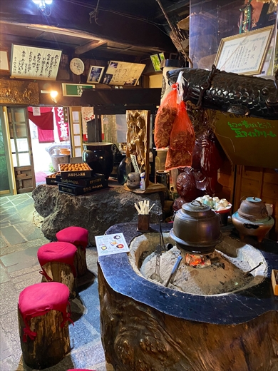 とうふ茶屋