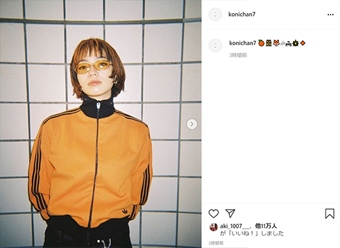 小松菜奈 髪形 髪色 オレンジ ショート ボブ インスタ Instagram