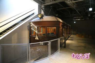 小田急 ロマンスカー