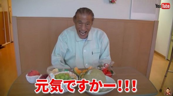 アントニオ猪木