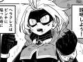 それ言ったらあかーん！　「説明しよう！」でヒーローの秘密まで全部明かし始める漫画に笑みがこぼれる