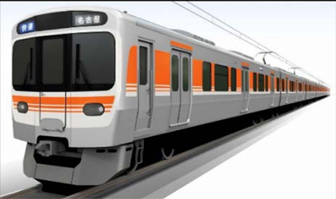 JR東海 新型車両 315系 AI冷房 在来線