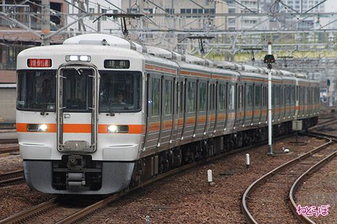 JR東海 新型車両 315系 AI冷房 在来線