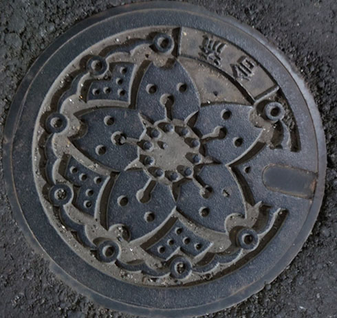 マンホール