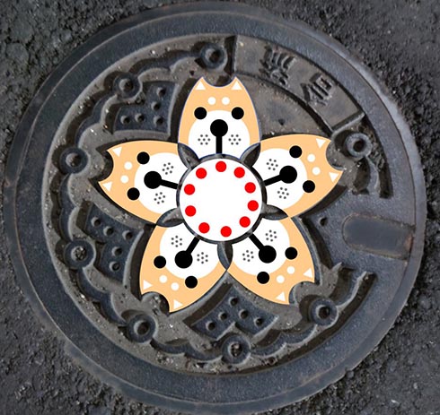 マンホール