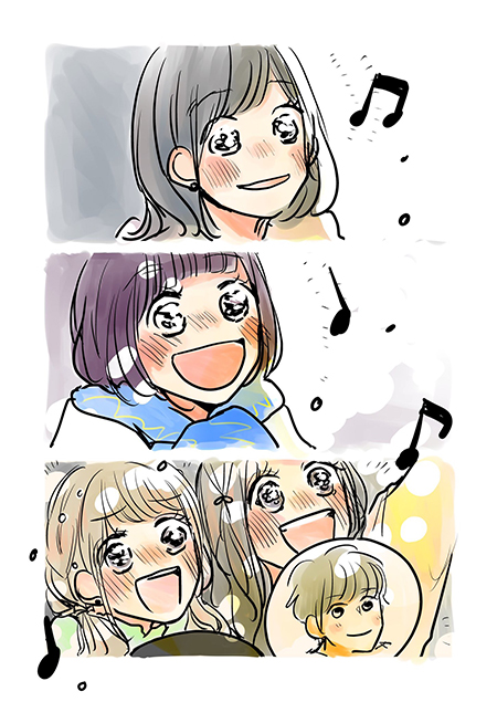 このために生きている4