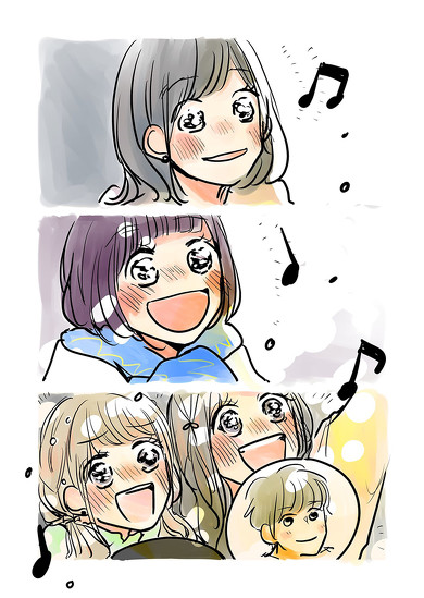 このために生きている