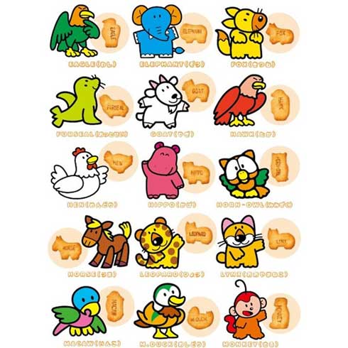 たべっ子どうぶつ FAN BOOK 公式本 らいおんくん 抜き型 ギンビス 宝島社