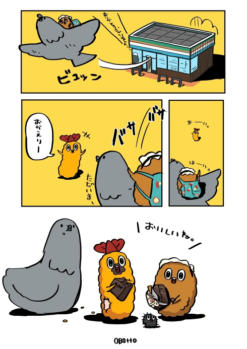 絵本 マッチ売りの少女 揚げ物