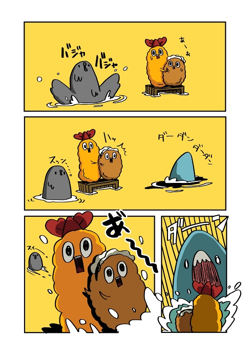 絵本 マッチ売りの少女 揚げ物