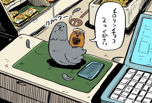 絵本 マッチ売りの少女 揚げ物