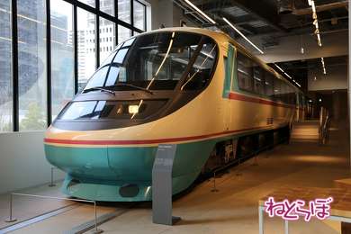 小田急 ロマンスカー