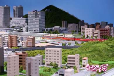 小田急 ロマンスカー