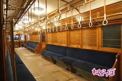 小田急 ロマンスカー