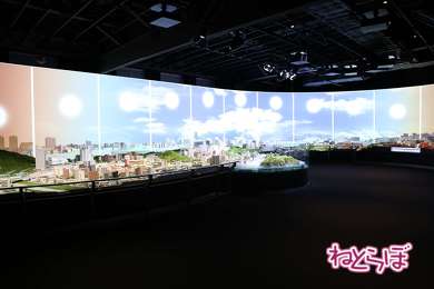 小田急 ロマンスカー