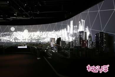 小田急 ロマンスカー