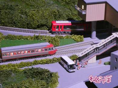 小田急 ロマンスカー