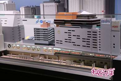 小田急 ロマンスカー