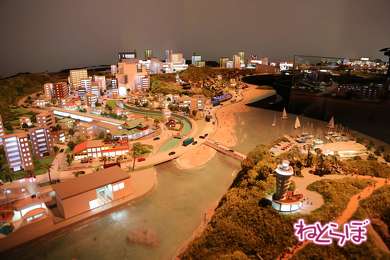 小田急 ロマンスカー