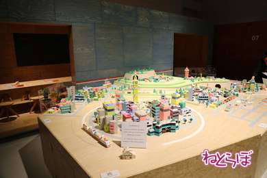 小田急 ロマンスカー