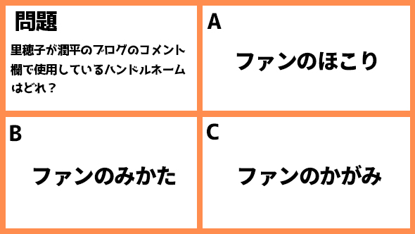 菅田将暉 仲野太賀 神木隆之介 有村架純 コントが始まる