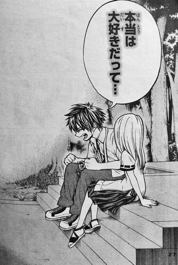 三簾真也 サンデー コドモの神様 漫画 twitter