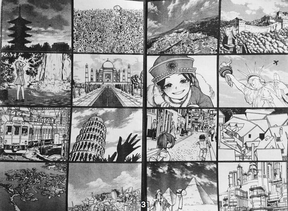 三簾真也 サンデー コドモの神様 漫画 twitter