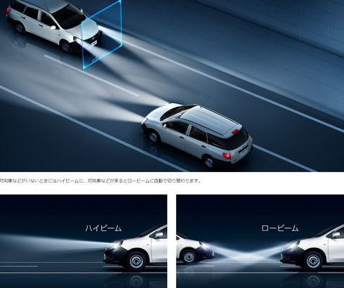 日産 AD