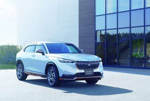 honda VEZEL ヴェゼル