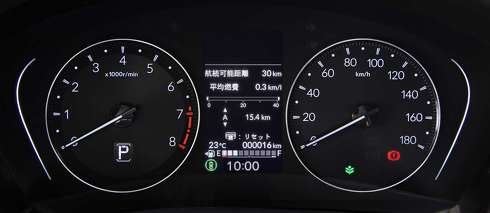 honda VEZEL ヴェゼル