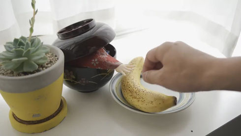 針妙丸